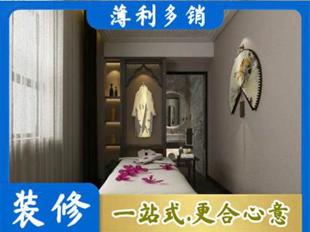 恩施装修公司30.jpg
