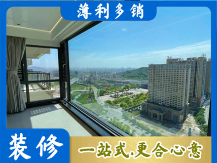 恩施阳台封窗价格