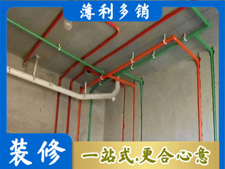 恩施水电设计