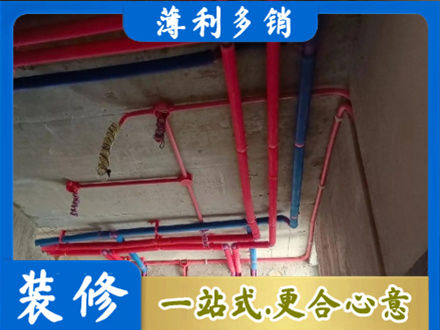 恩施本地水电施工