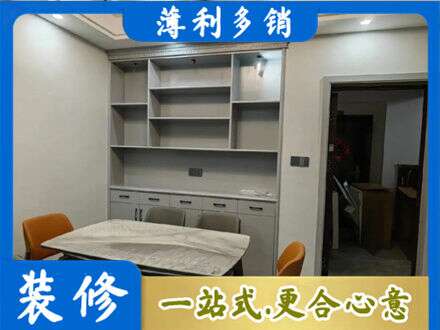 恩施餐边柜定制