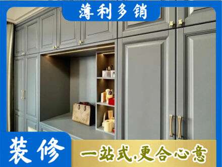 恩施定制电视柜