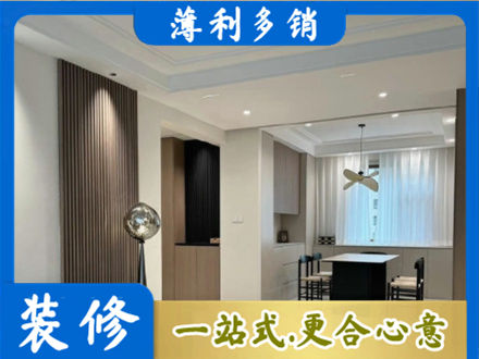 恩施本地餐厅家具安装